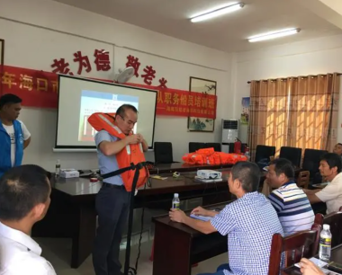 船员小心!国内流行的几种船员培训招聘套路(建议收藏)