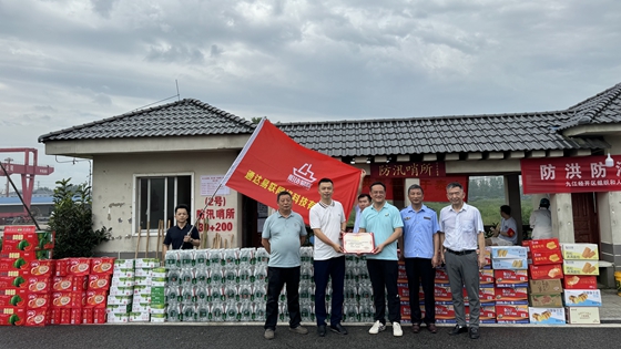 防洪防汛 人人有责——通达易联党支部在永安乡2号防汛哨所显担当